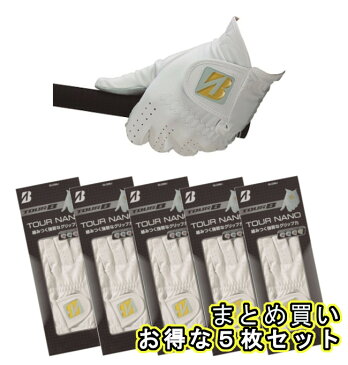 【送料無料】▼まとめ買い 5枚セット▼ブリヂストンゴルフ　グローブ　GLG99J　TOUR B TOUR NANO /BRIDGESTONE GOLF