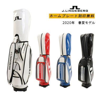 【送料無料】【ポイント10倍】【2020年モデル】JL−020　キャディバッグ J.LINDEBERG 9型/5.1kg / J.リンドバーグ