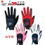 ̵֡ۡ/ѡĶưޥбե֡FIT39 ե֡FiT39 ޥ Glove եåȥ󥭥塼ޥۥ֡MIC39GOLF/ߥå/եƥפ򸫤