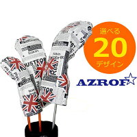 【送料無料】AZROFスタイルヘッドカバードライバー用【選べる20デザイン!】/アズロフ
