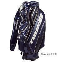 【送料無料】【ネームプレート刻印無料】ブリヂストンゴルフ“TOURB”キャディバッグCBG911総エナメルモデル/BRIDGESTONEGOLF