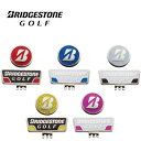 【送料無料】GAG401　ブリヂストンゴルフ　キャップマーカー（プロモデル）/BRIDGESTONE　GOLF