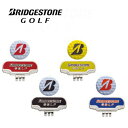 【送料無料】GAG503 ブリヂストンゴルフ キャップマーカー クリップマーカー/BRIDGESTONE GOLF