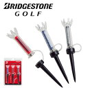 【送料無料】GAGMTL　ブリヂストンゴルフ　マグネットティー（ロングティー/90mm）/BRIDGESTONE　GOLF