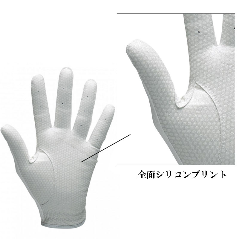 【送料無料】【全面シリコンプリント】ブリヂストンゴルフGLG95JTOURBULTRAGRIP全天候型合成皮革/BRIDGESTONEGOLF