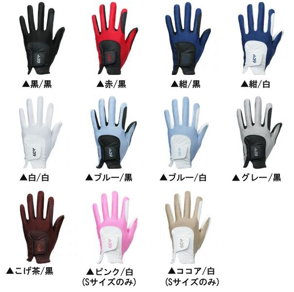 【送料無料】FIT39 ゴルフグローブ　フィットサンキュー　MIC39GOLF/ミックゴルフ　男性用・女性用　右利き/左手用/（左利き/右手装着用/レフティ用もあり）