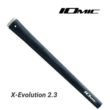 【送料無料】【6本セット】イオミック　グリップX-Evolution　2．3/BK×GE　Sticky Black ARMOR （ブラックアーマーシリーズ　エックスエボリューション）バックラインあり・なし/IOMIC