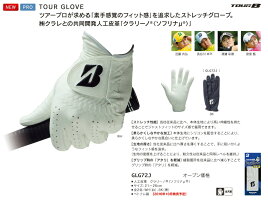 【送料無料】ブリヂストンゴルフGLG72JTOURGLOVE/BRIDGESTONEGOLF