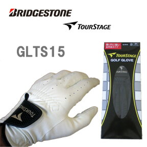 【送料無料】【2015年モデル】GLTS15　ツアーステージ　グローブ　/BRIDGESTONE GOLF TOURSTAGE