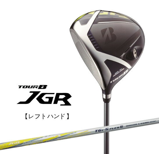 ブリヂストンドライバーB310.5RSD markart.co.ba
