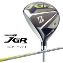 【送料無料】【2017年モデル】＜レフトハンド＞ブリヂストン ゴルフ TOUR B JGR フェアウェイJGRオリジナル TG1-5シャフト（カーボン）/BRIDGESTONE GOLF