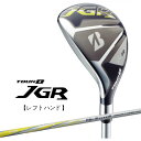 【送料無料】【2017年モデル】＜レフトハンド＞ブリヂストン ゴルフ TOUR B JGR ユーティリティJGRオリジナル TG1-5シャフト（カーボン）/BRIDGESTONE GOLF その1