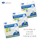 【定形外送料無料】インパクトマーカー ドライバー用 （5シート10ショット入×3パックセット）AS-421 / AS−421