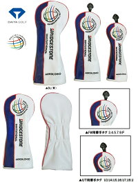 【送料無料】USPGAヘッドカバーHC−3507、HC−3508、HC−3509WGCブリヂストンインビテーショナル/PGATOUR