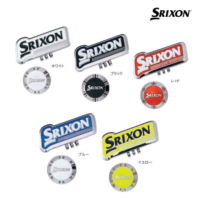 GGFー15334　スリクソン / SRIXON　クリップマーカー　キャップマーカー / ダンロップ DUNLOP