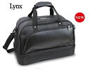 【送料無料】Lynx リンクス LX2WBB-0331 2段式 ボストンバッグ