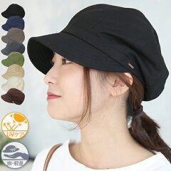 https://thumbnail.image.rakuten.co.jp/@0_mall/dreamhats/cabinet/item/17ss/n17097/n17097.jpg