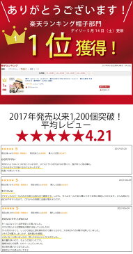 帽子 麦わら帽子 レディース uv 折りたたみ UVカット帽子 大きいサイズ | 春夏 洗える　日焼け 大きい 中折れハット ハット キッズ　子供サイズ オシャレ 高級感 贈り物 熱中症 日よけ 日除け 可愛い かわいい すっぴん スッピン ライン ツートーン 【送料無料】母の日