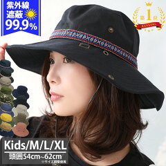 https://thumbnail.image.rakuten.co.jp/@0_mall/dreamhats/cabinet/item/2018ss/n150113036/n15113036.jpg