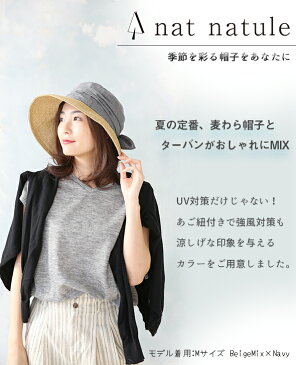 【クーポン利用で1,962円 33%OFF】帽子 レディース 春 夏 uv 折りたたみ UVカット帽子 100% 大きいサイズ 蒸れない つば広 春 日焼け 頭 大きい 軽い 遮光 ハット おしゃれ Lサイズ ぼうし 熱中症 日よけ 日除け 日焼け防止 つば 折れる 小顔 可愛い かわいい 敬老の日