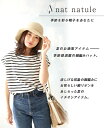 【クーポン利用で30%OFF】帽子 レディース uv 折りたたみ 夏 春 UVカット 大きいサイズ つば広 日焼け 麦わら 通気性 風通し 細編み 細かい 母の日 おしゃれ ギフト 贈り物 深い ラフィア風 日よけ 日除け 小顔 可愛い 買いまわり 1000円 1000円ポッキリ 2