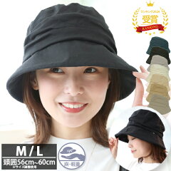 https://thumbnail.image.rakuten.co.jp/@0_mall/dreamhats/cabinet/item/2021ss/08393332/n2166.jpg