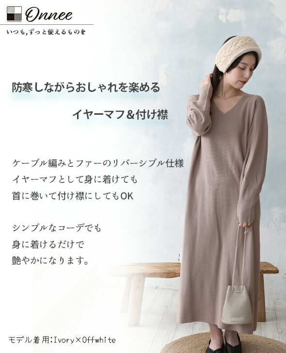 【10%OFFクーポン有】 帽子 レディース ヘアバンド ヘアアクセ 裏地ボア 防寒 フリース ボア 起毛 あごひも サイズ調整 日よけ 紫外線 あったか 遮光 強風 自転車 お出かけ 通勤 収納 大きいサイズ 極暖 春 秋 冬 母の日 プレゼント ギフト 贈り物