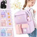 【クーポン後1点10%OFF・2点20%OFF!】子供リュックサック ユニコーンの飾り付き キッズバッグ バックパック 女の子 アウトドア かばん 可愛い 通園...