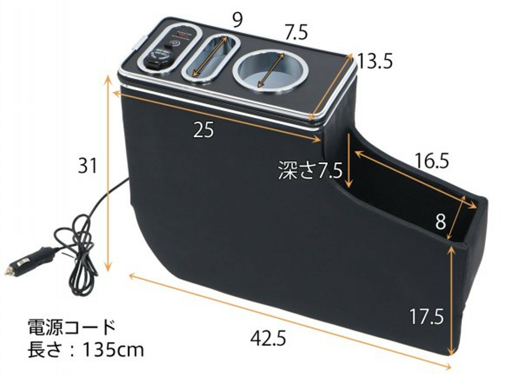 コンソールボックス スズキ スペーシア カスタム SPACIA MK42S MK53S MK54S MK94S マツダ フレアワゴン ee412 MHC ブルーLEDライト 車 収納 スポーツ カー カー用品 SUZUKI