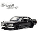 JADATOYS 1:24ワイルドスピードダイキャストカー BRIAN'S NISSAN SKYLINE 2000 GT-R ステップス fast-2000-g...