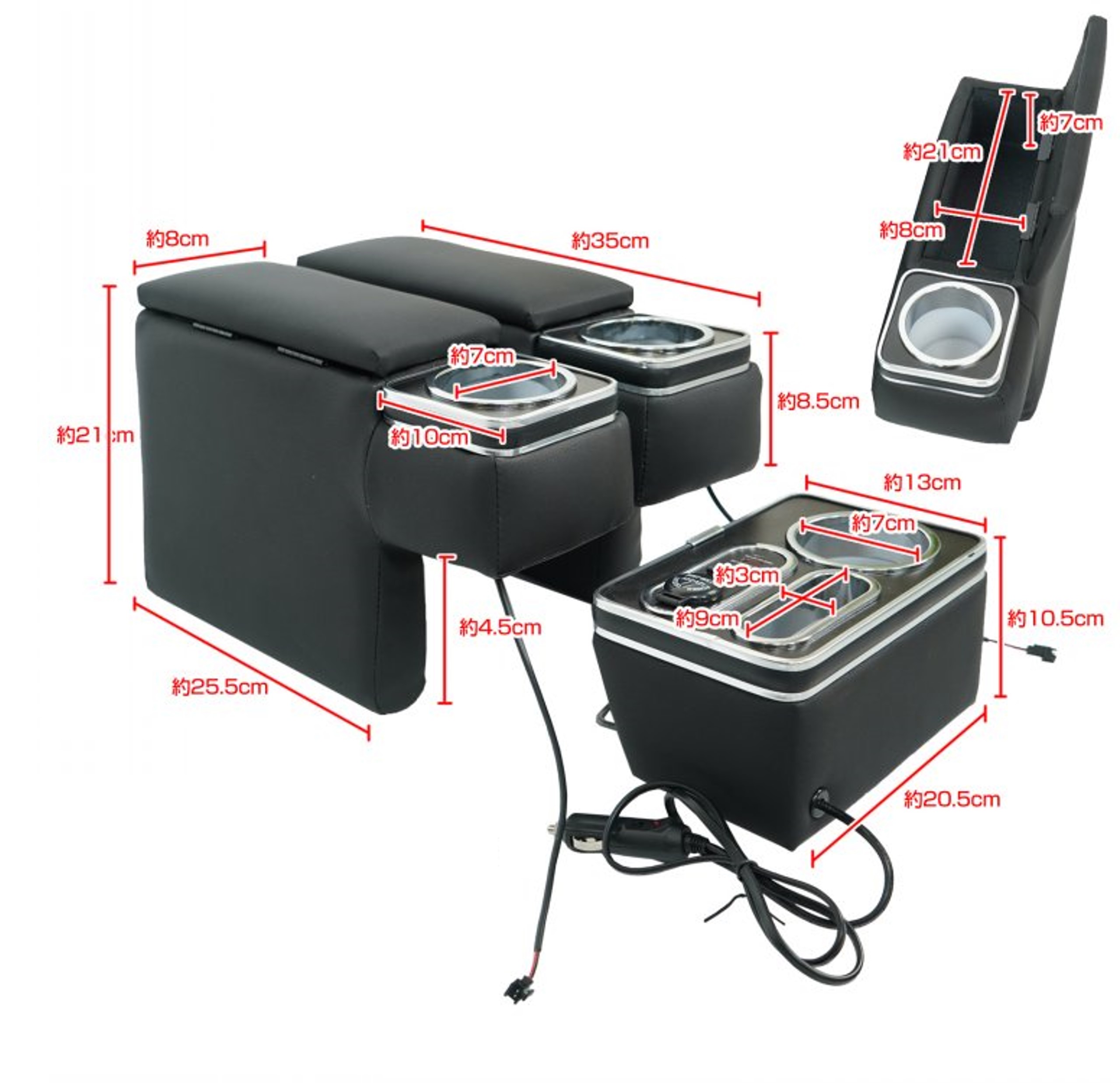 コンソールボックス アームレスト ハイエース 200系 コンソール ボックス センターコンソール 3点セッ..