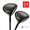 フェアウェイウッド【2本セット】 マキシマックス ブラックシリーズ 2 フェアウェイウッド(#3 + #5)ワークスゴルフ Works Golf ドラコン