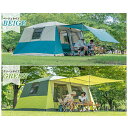 ツールームテント アウトドア キャンプ UV耐性 防虫 簡単設営 ad135 万方 防水 2ルーム 300cm×400cm 耐水圧 3000mm 部屋 スクリー...
