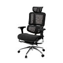 オフィスチェア マジェスティック OFC-72 東谷 GR/BK インテリアグッズ オフィスチェア 昇降機能 ロッキング機能 デスクチェア キャスター付 パソコ...