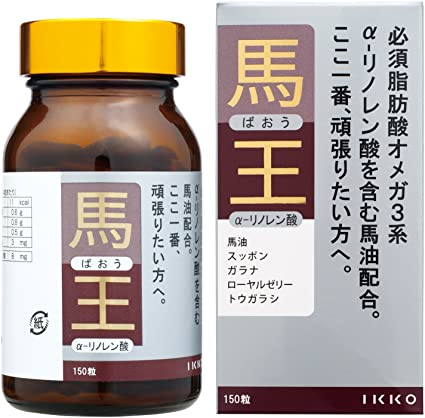 安いそれに目立つ 一光化学馬王 150粒 脂肪酸 脂肪燃焼 体力維持 オメガ3系 必須脂肪酸 疲労回復 サプリメント ソフトカプセル ガラナ 馬油 納豆菌 高麗人参 馬油シリーズ ダイエット イッコー Ikko オイル美容 洗顔前保湿 くすみ対策 クマ対策 血行促進 50 Off Www 安いそれに目立つ 一光化学馬王 150粒 脂肪酸 脂肪燃焼 体力維持 オメガ3系 必須脂肪酸 疲労回復 サプリメント ソフトカプセル ガラナ 馬油 納豆菌 高麗人参 馬油シリーズ ダイエット イッコー Ikko オイル美容 洗顔前保湿 くすみ対策 クマ対策 血行促進 50 Off Www