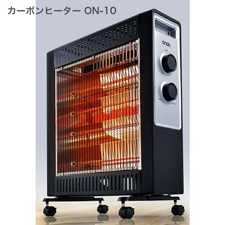 ŵȡ ܥҡ ON-10 BK  600w 1200w ֳ ˼ ®  㥹 뼰 ...