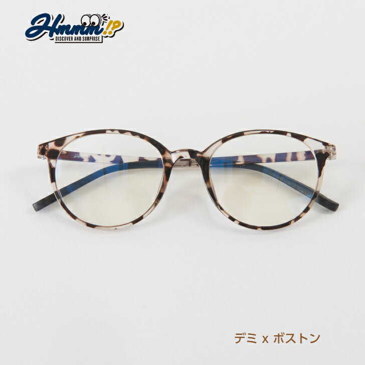 �֥롼�饤�ȡ��糰�����åȥᥬ�� �֥롼�饤�� ���å� UV���å� �糰�����å� �٤ʤ� �ǥ� �ܥ��ȥ� �������ȥ� ���ޥ� PC �ɽ� �᤬�� �ᥬ�� Hmmm ���Υ�������-������