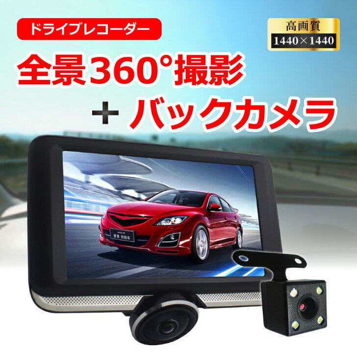 360ٻ ɥ饤֥쥳 4˥ Хåդ åѥͥɥ쥳  CAR360-TF-SB BROADWAT...