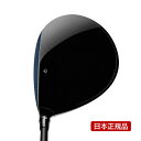 テーラーメイド Qi10 LS DRIVER / キューアイテン エルエス ドライバー Diamana SILVER TM50/Tour AD VF-6/SPEEDER NX BLACK 60/DiamanaWB 63 ロースピン