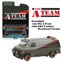 1:64 THE A-TEAM 1983 GMC VANDURA WEATHERED 特攻野郎Aチーム ミニカー stp-gl-44865F 特攻野郎Aチーム 映画 アメ車 アメリカン雑貨