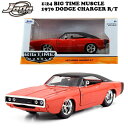 JADATOYS 1/24 BTM 1970 Dodge Charger R/T ~jJ[ btm-97593 _bW`[W[A AJG