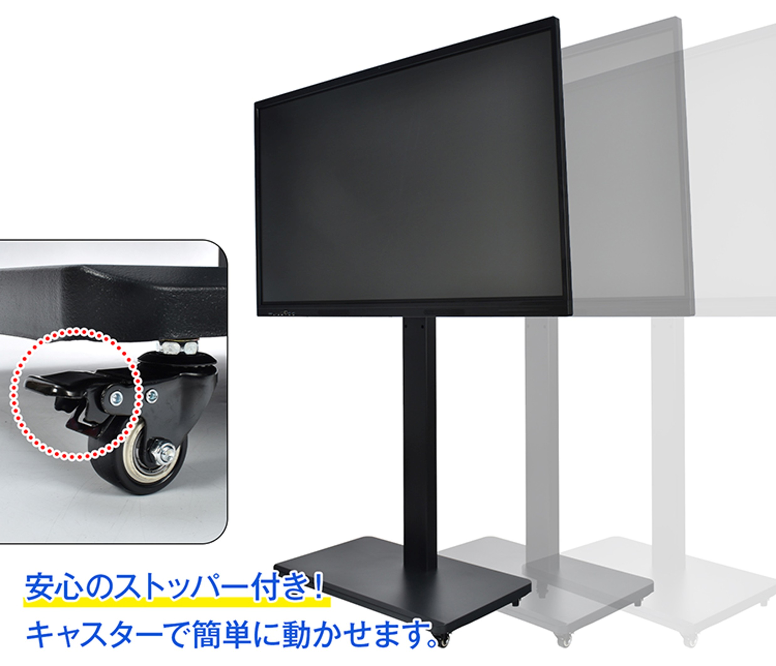 電子黒板 55インチ ディスプレイ モニター マルチタッチ ホワイトボード 4K スタンド付き 横型 cc022 万方 家電・PC・AV機器 PC・周辺機器・プリンター ディスプレイ・モニター