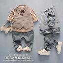 男の子 スーツ 子供 フォーマル ロンパース ブラウン グレー 子供服 ベビー タキシード ベビースーツ 80 90 100 110 120 130新生児 幼児...