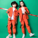 キッズダンス衣装3点セット ストリートダンス ヒップホップ ブレイクダンス 男女兼用 ダンスウェア 子供 110 120 130 140 150 160 170...