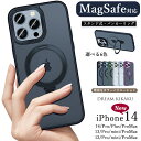 iPhone14 ケース iPhone13 promax MagSafe対応 ケース iphone12 tpu iPhone14pro ケース iPhone14 Pro Max カバーアイフォン14 アイフォン13 アイフォン12 Pro スマホケー 透明 iPhone12 magsafe充電