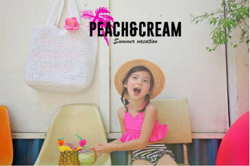 キッズセパレート水着4点セット ガールズ キッズ ラッシュガード 子供 水着 帽子 4点セット 女の子 パステル ピンク UVカット 日焼け 紫外線防止