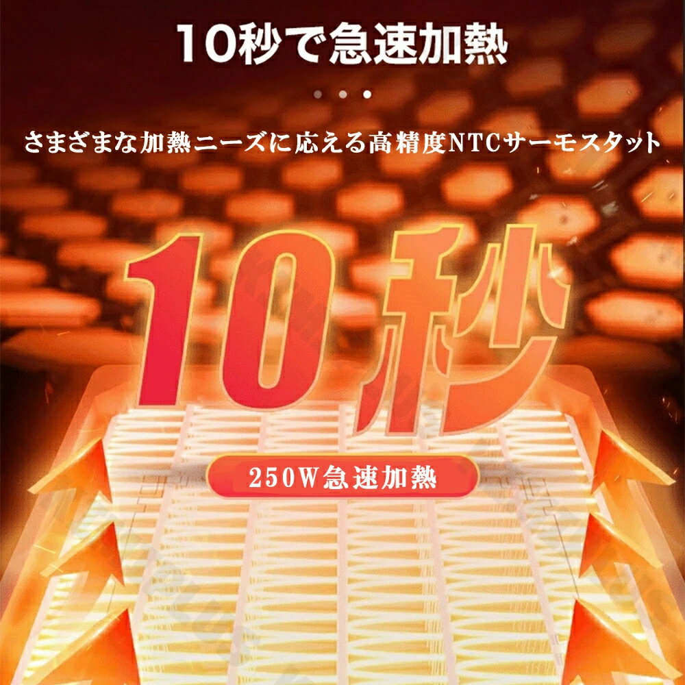 2025�ǿ����������� �ݲ��ץ졼�� �����ݲ��ץ졼�� �ŵ��ݲ��ץ졼�� ���åץ������ޡ� ����ץ졼�� ȯ�ڥ᡼���� ���ꥳ���� �������ޥå� �����ޥå� �ɿ� 60~100�� ����ȥ쥤 ��®���� ������ ��Ǯ�ޡ��� �����ݲ��� ���ܸ��������դ�