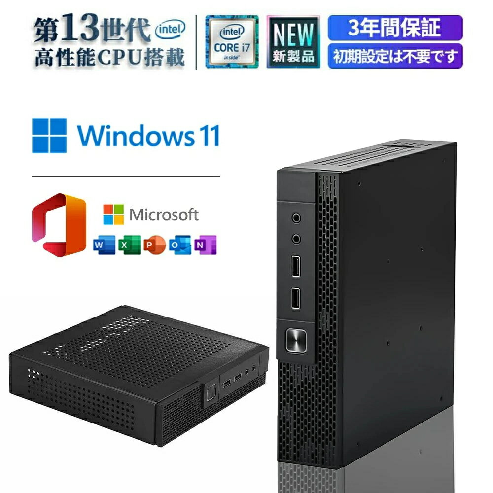 ミニPC Windows11Pro デスクトップパソコン ミニパソコン mini pc office付き intel core i5/i7 8G+256GB 13世代CPU 【メモリ16GB DDR4 1TBSSD】M.2NVMe 4K出力 超軽量 静音 省スペースpc 小型 wifi5 BT5.2 初期設定済 持ち運び
