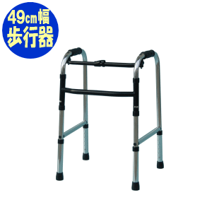 スリムフレームウォーカー WFS-4968WE3G 楽天市場】歩行器 スリムフレームウォーカー固定型 WFS-4968