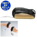 万能カフ 木付ポケット式(NH-2)斉藤工業 自助具 革製 スプーン用 フォーク用 マヒ 麻痺 リハビリ 食事 握力弱い 握力無い 手指 曲がらない 巻きつける カフ 差し込む 差し込み式 ポケットタイプ ポケット